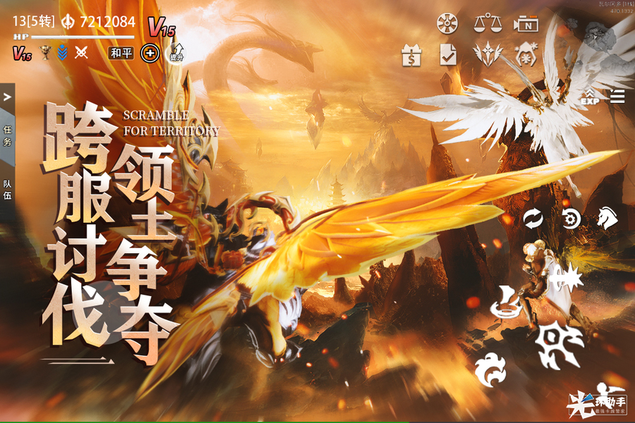 天空之门手游好玩吗 天空之门手游玩法简介