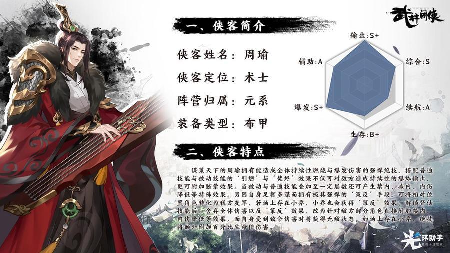 附件1681319475.jpg 附件1681319475.jpg