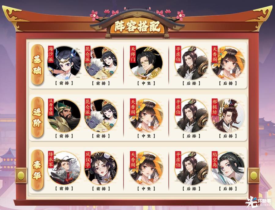 附件1681319477.jpg 附件1681319477.jpg