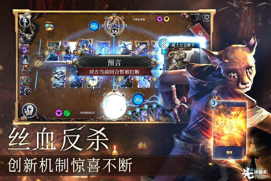 上古卷轴传奇什么时候出 公测上线时间预告