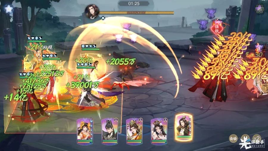 附件1682572599.png