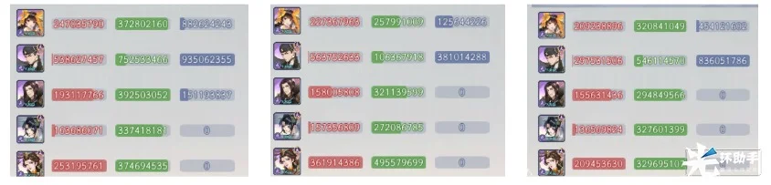 附件1682572600.png