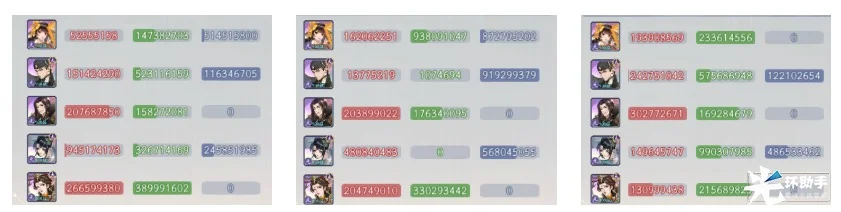 附件1682572601.png