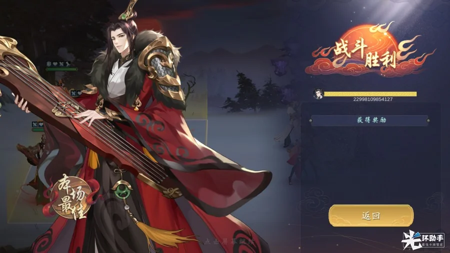 附件1682572602.png
