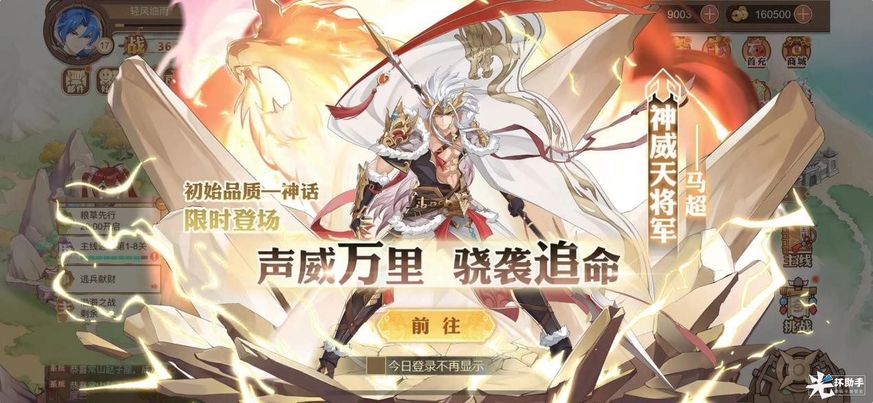 附件1686740219.jpg 附件1686740219.jpg