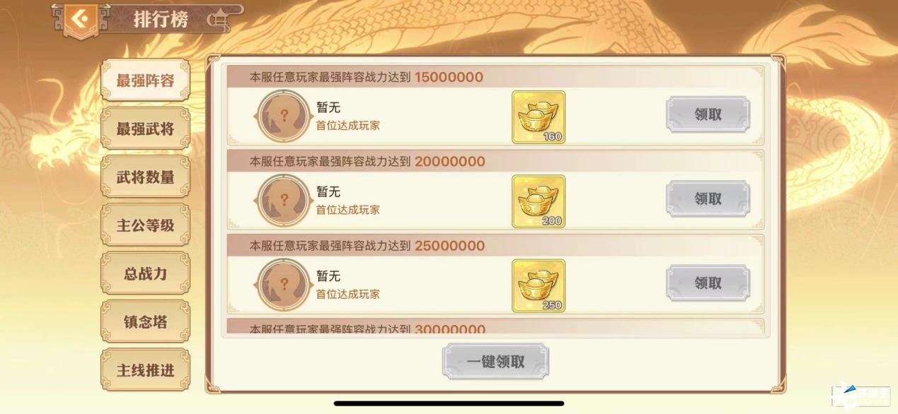 附件1686740221.jpg 附件1686740221.jpg