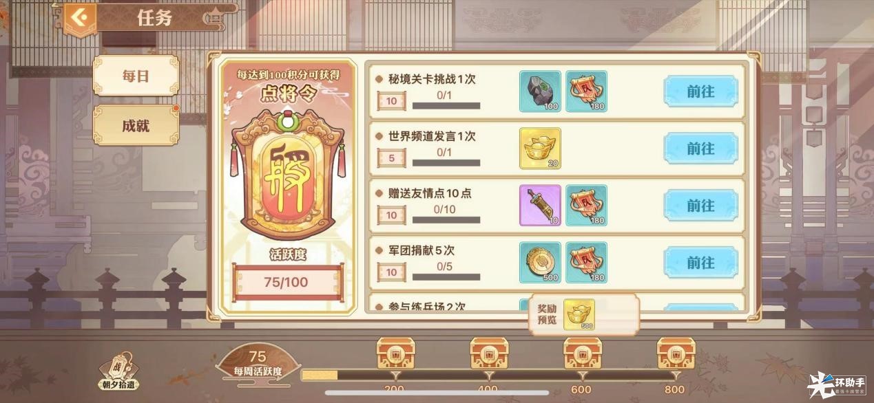 附件1686740222.jpg 附件1686740222.jpg