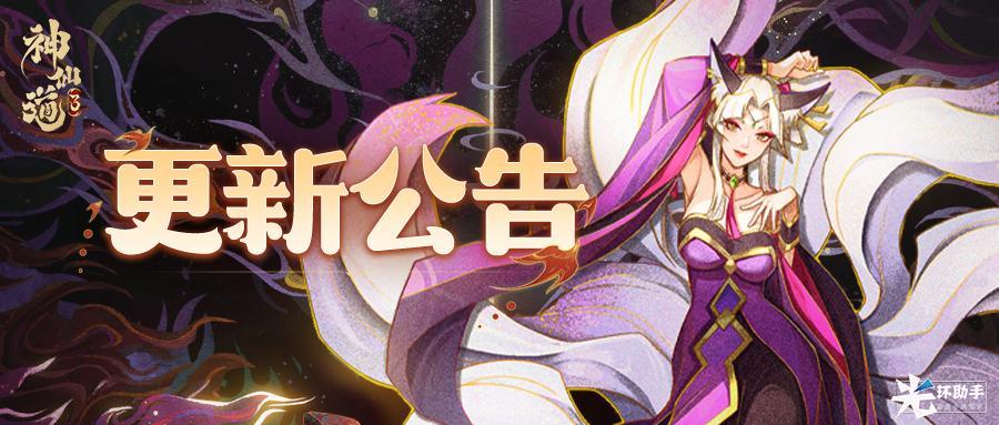 附件1688488426.JPEG 附件1688488426.JPEG