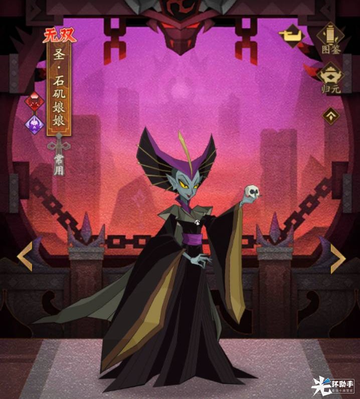 附件1689615126.PNG 附件1689615126.PNG