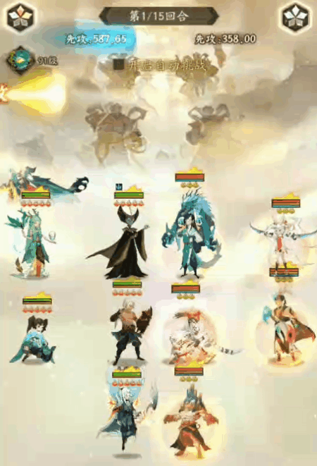 附件1689615131.gif 附件1689615131.gif