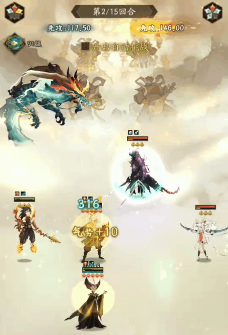 附件1689615134.gif 附件1689615134.gif