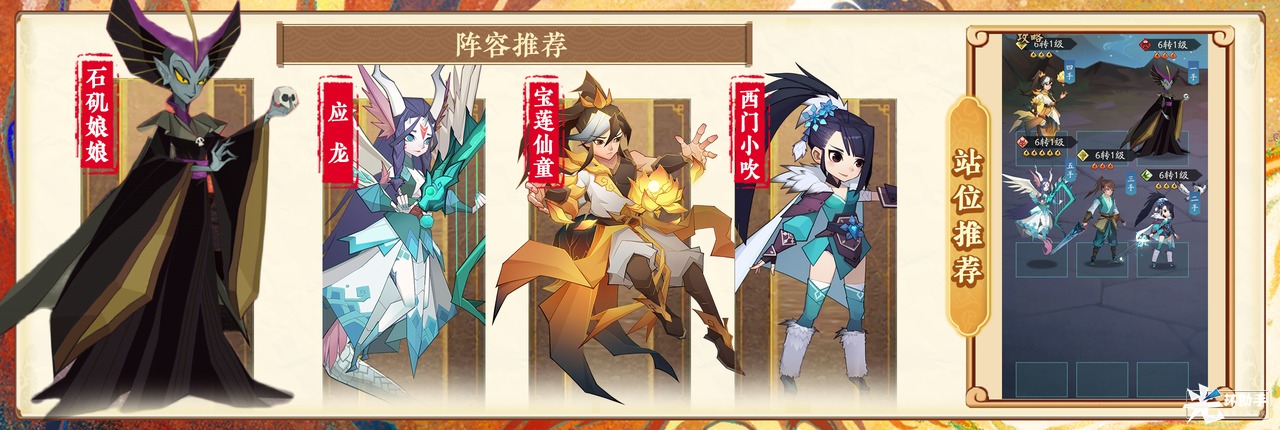 附件1689615135.png 附件1689615135.png