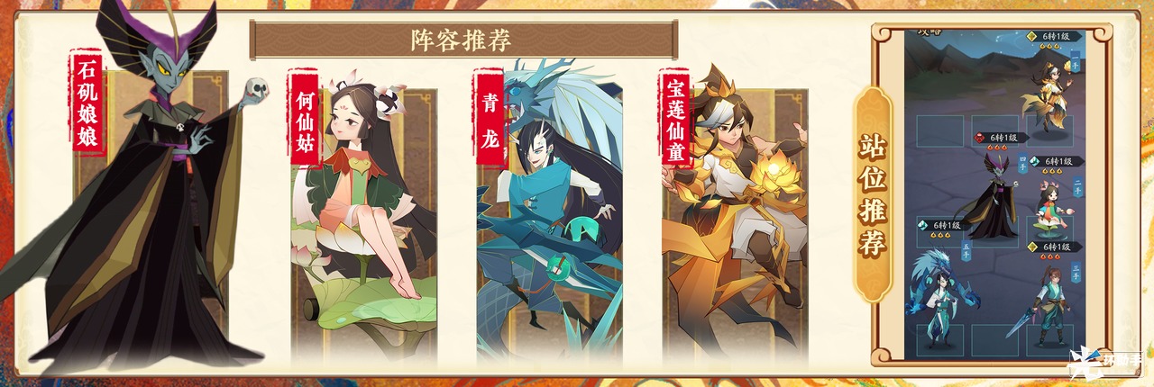 附件1689615136.png 附件1689615136.png