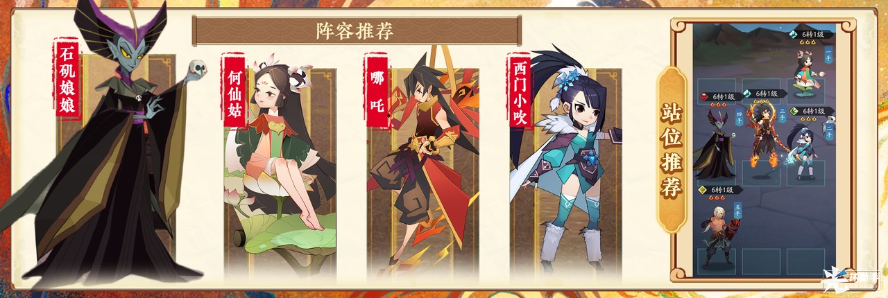 附件1689615138.png 附件1689615138.png