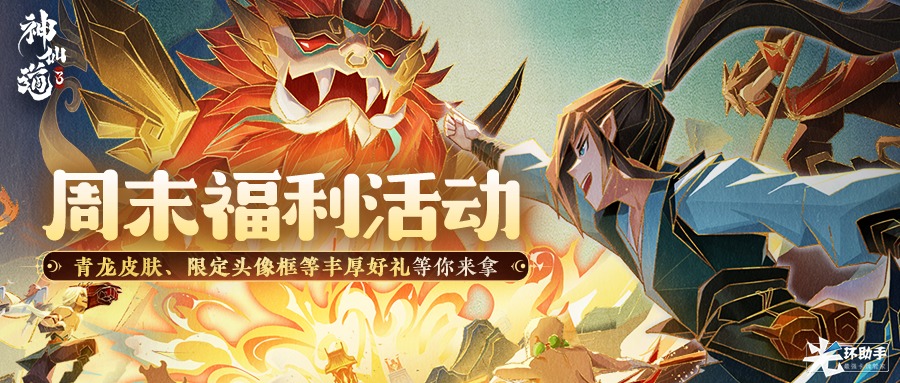 附件1694839166.PNG