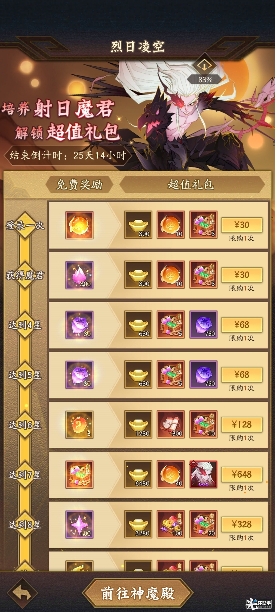附件1694839169.jpg