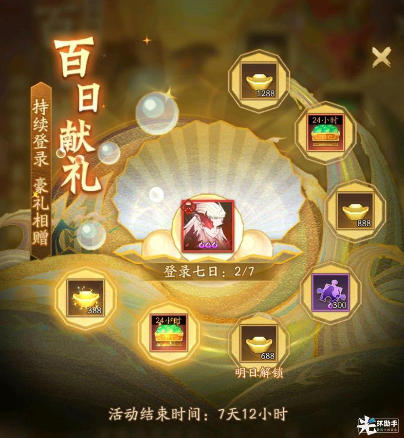 附件1694839171.jpg