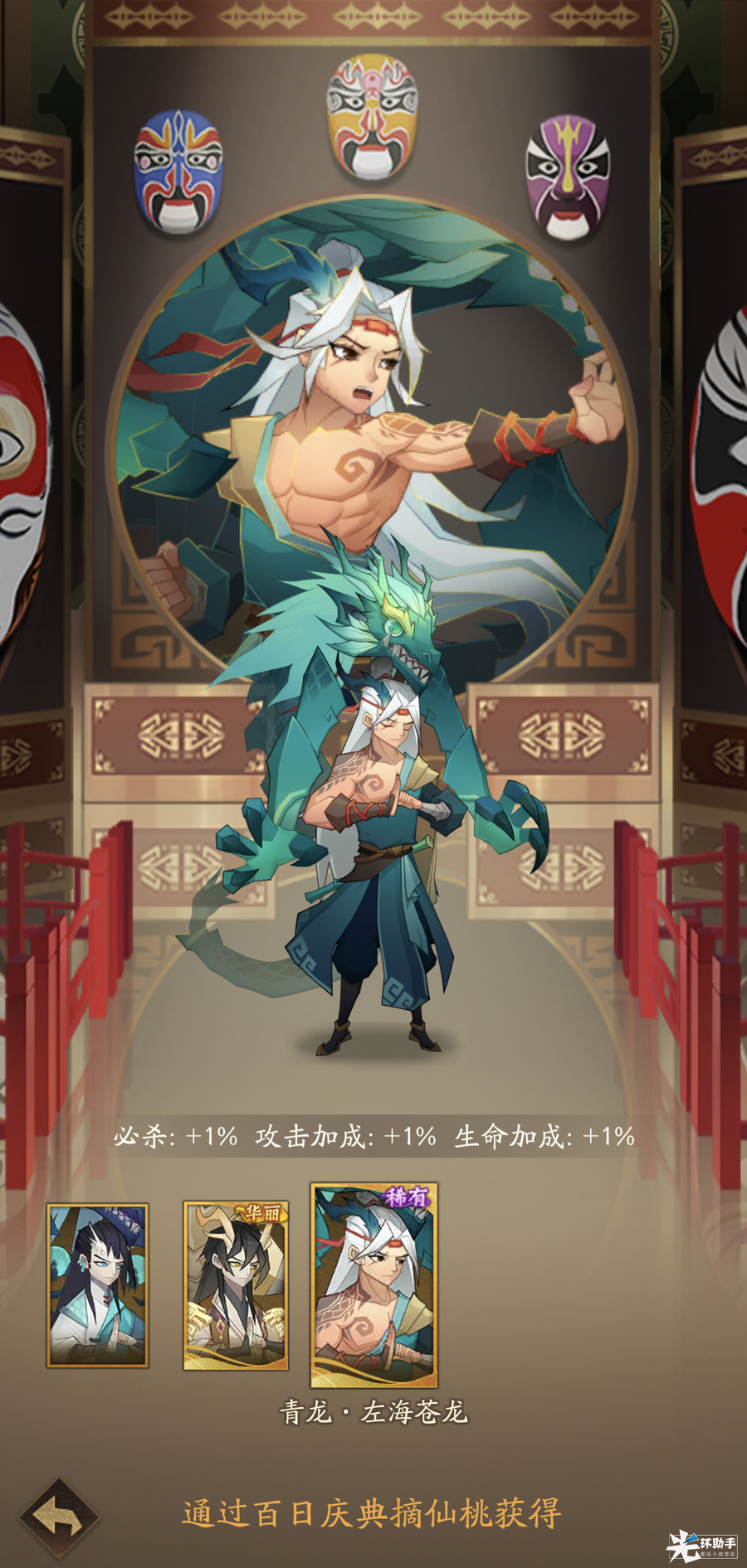 附件1694839182.jpg