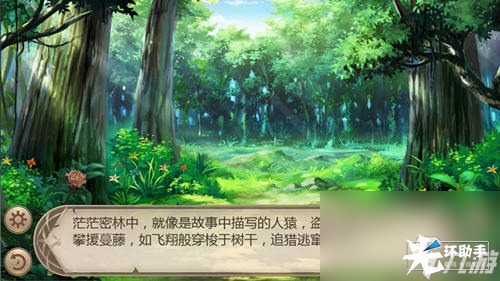 三测即将开启,来《王者降临》邂逅精灵美少女!