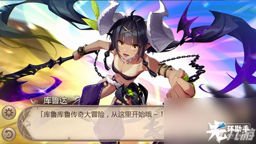 三测即将开启,来《王者降临》邂逅精灵美少女!