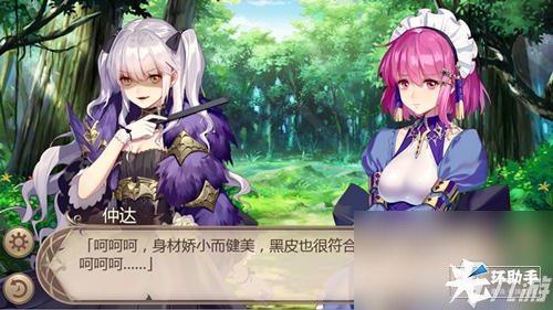 三测即将开启,来《王者降临》邂逅精灵美少女!