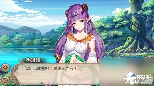 三测即将开启,来《王者降临》邂逅精灵美少女!