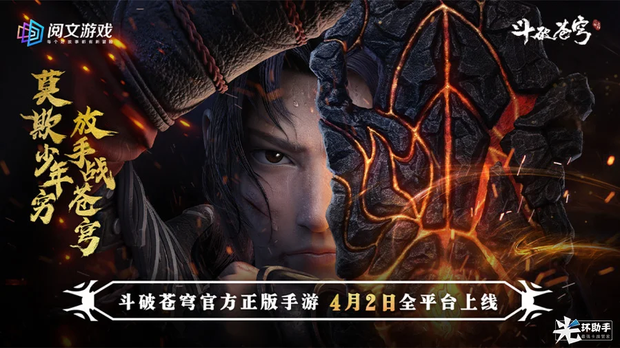 附件1709874793.png
