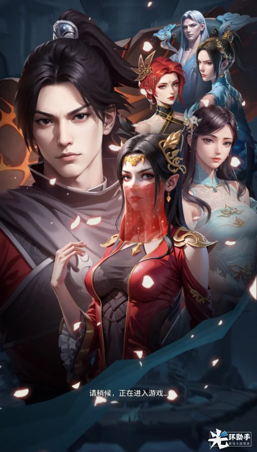 附件1709874793.png