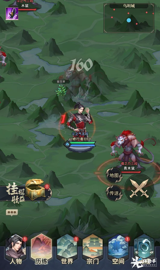 附件1709874795.png