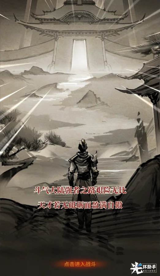 附件1709874796.png