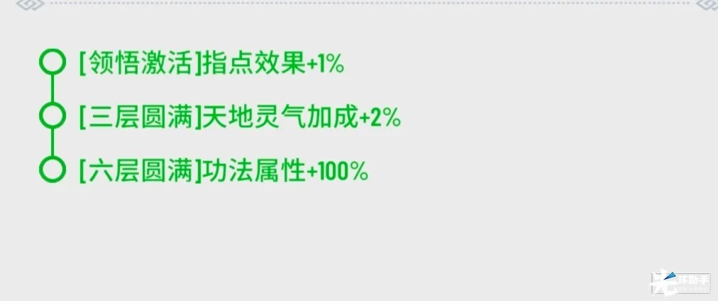 附件1712590182.jpg