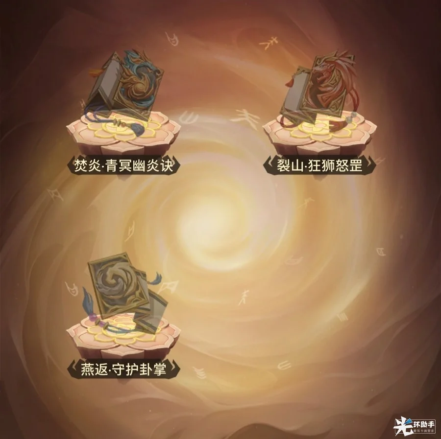 附件1712590183.jpg