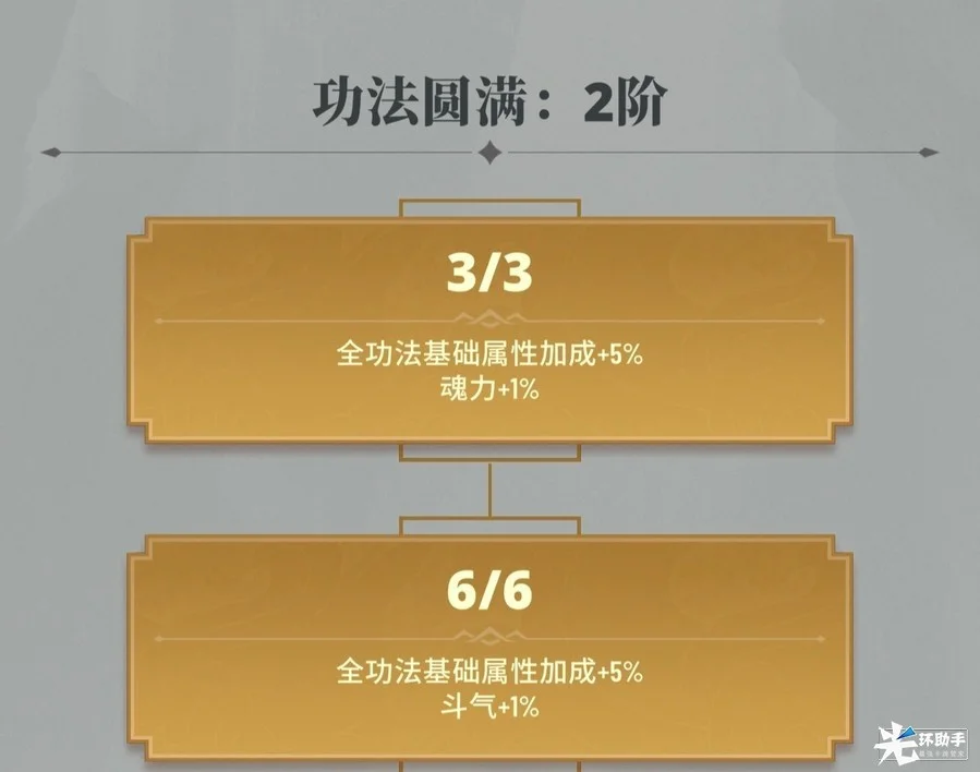 附件1712590184.jpg