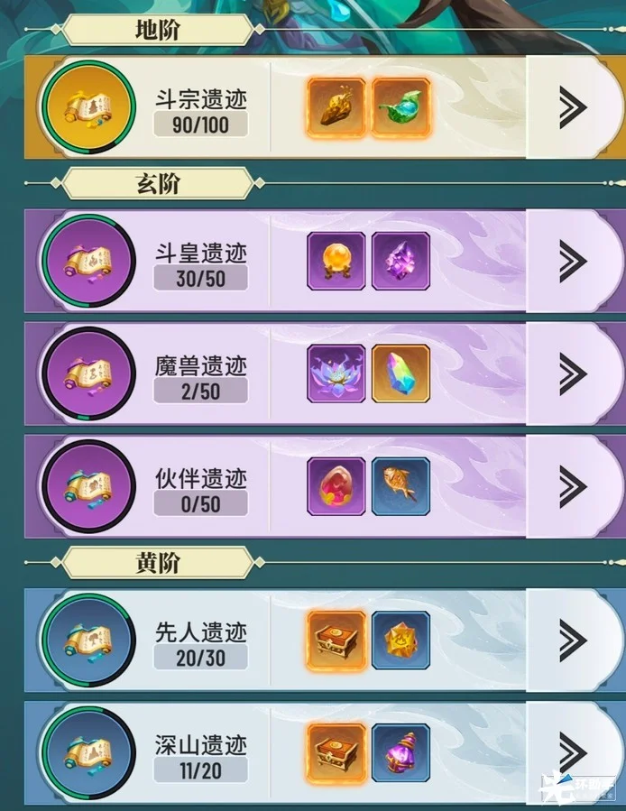 附件1712590185.jpg