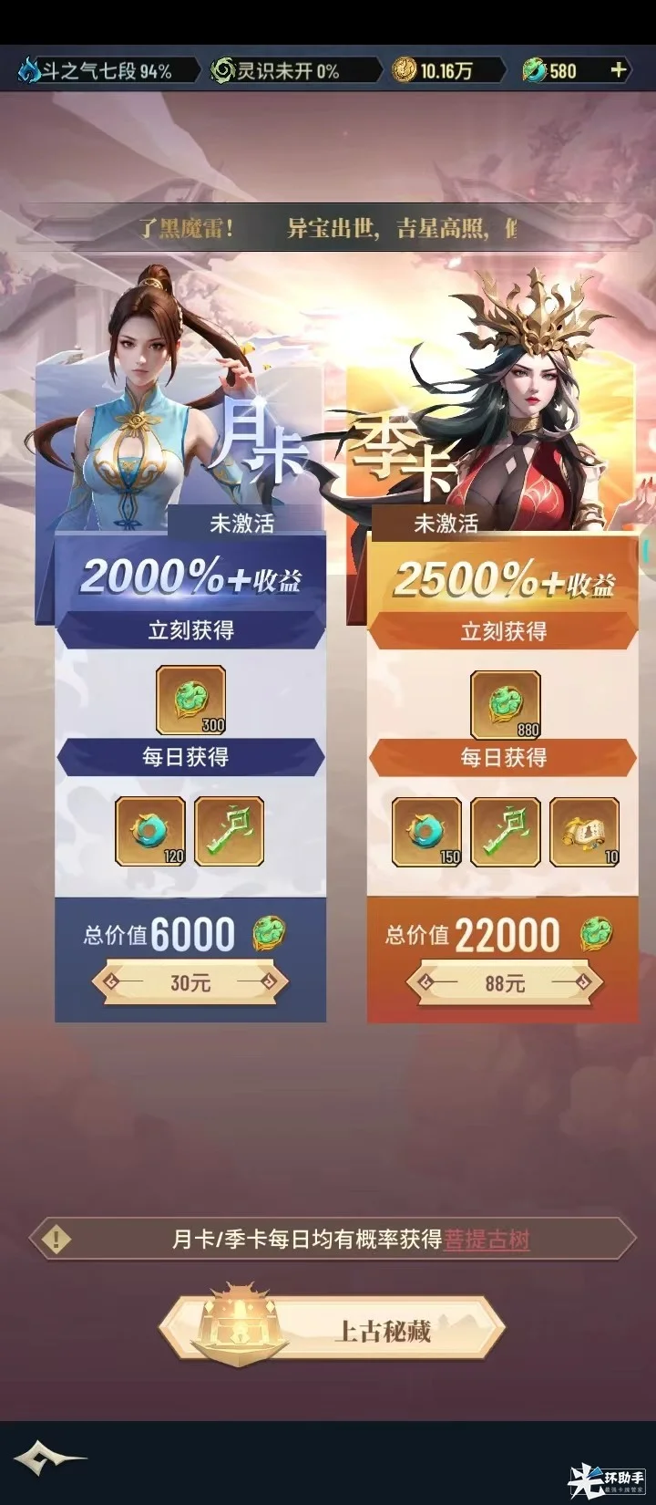 附件1712767166.jpg