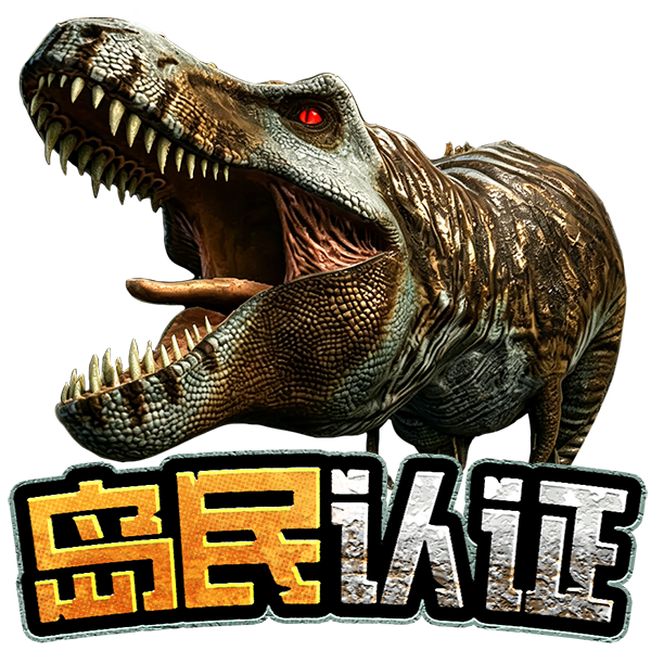 徽章