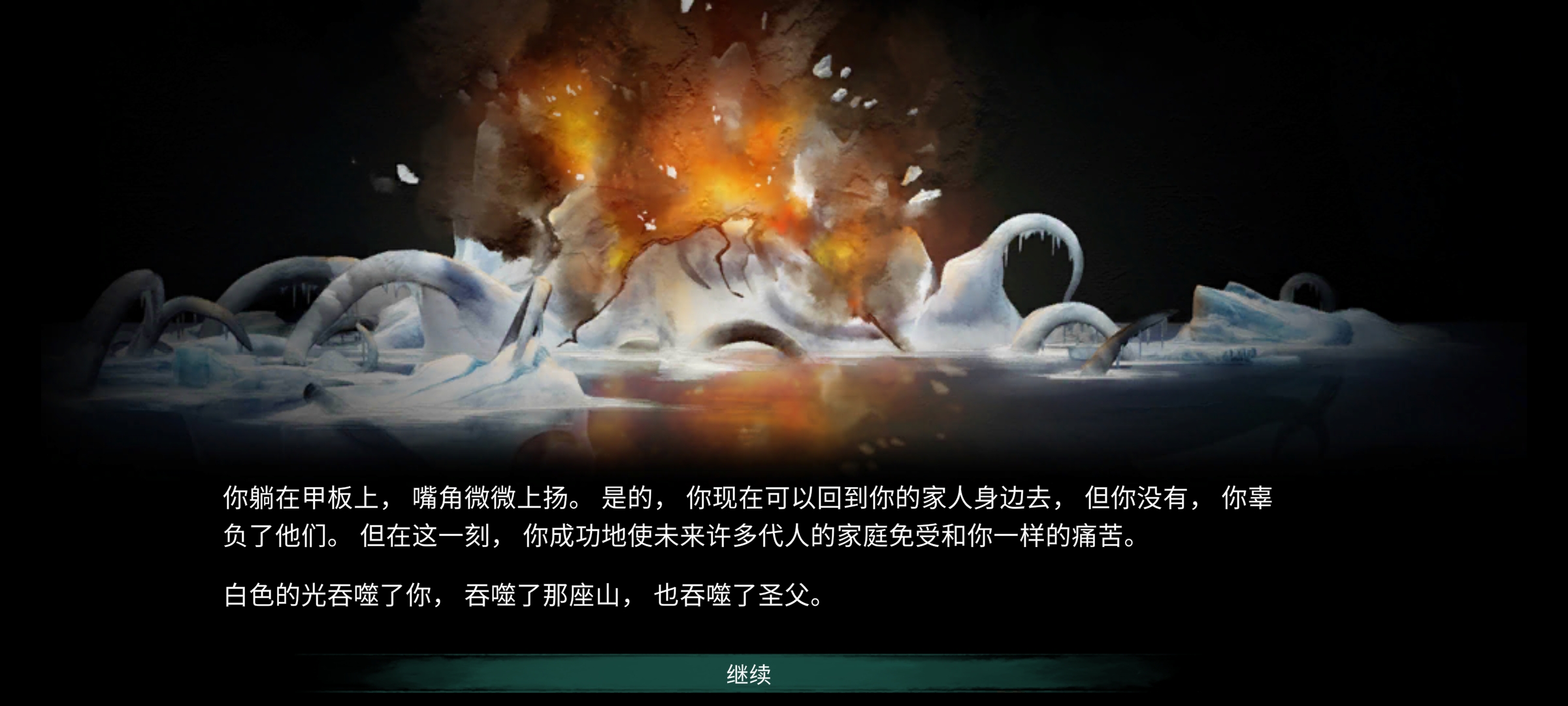 不容错过的圣帕罗布哥斯大战格兰卡纳里亚全程直播