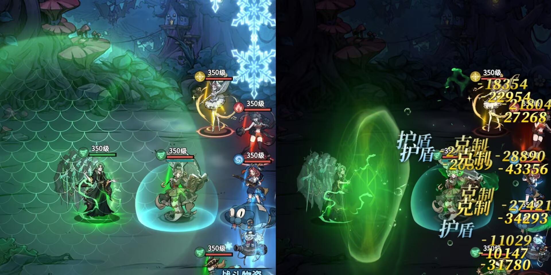 阵容攻略】黑魔王👑:超详细阵容配队思路攻略-幻灵召唤师游戏-光环助手网页版