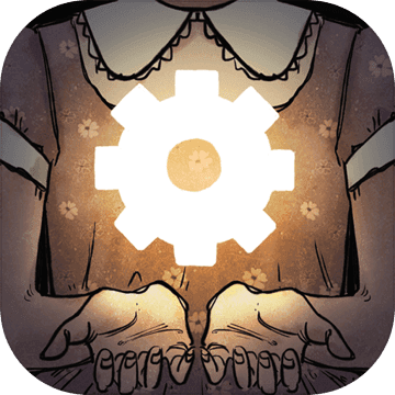 齿轮迷局:记忆之钥