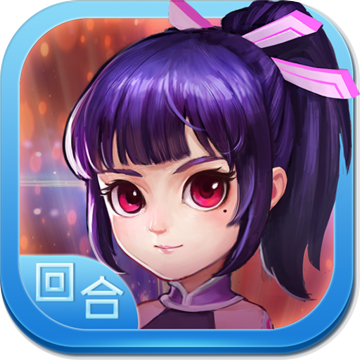 千面英雄—测试版