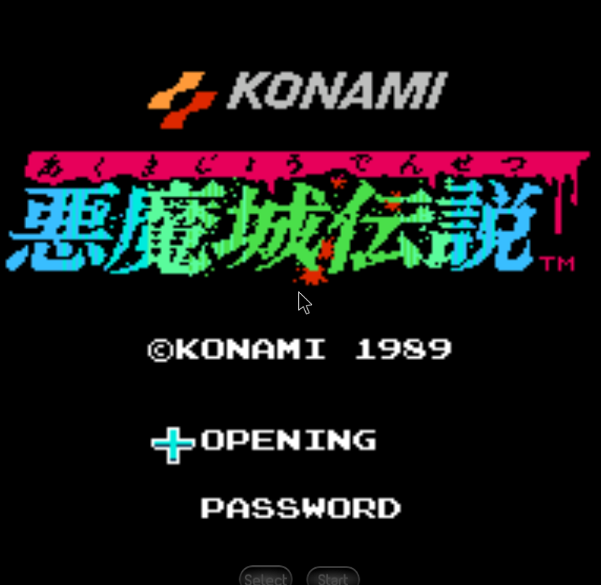 恶魔城传说（恶魔城3日版）