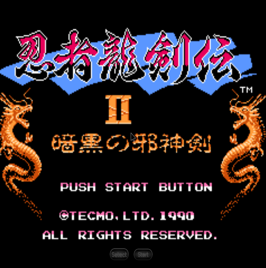 忍者龙剑传2（中文）