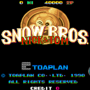 雪人兄弟（街机游戏）