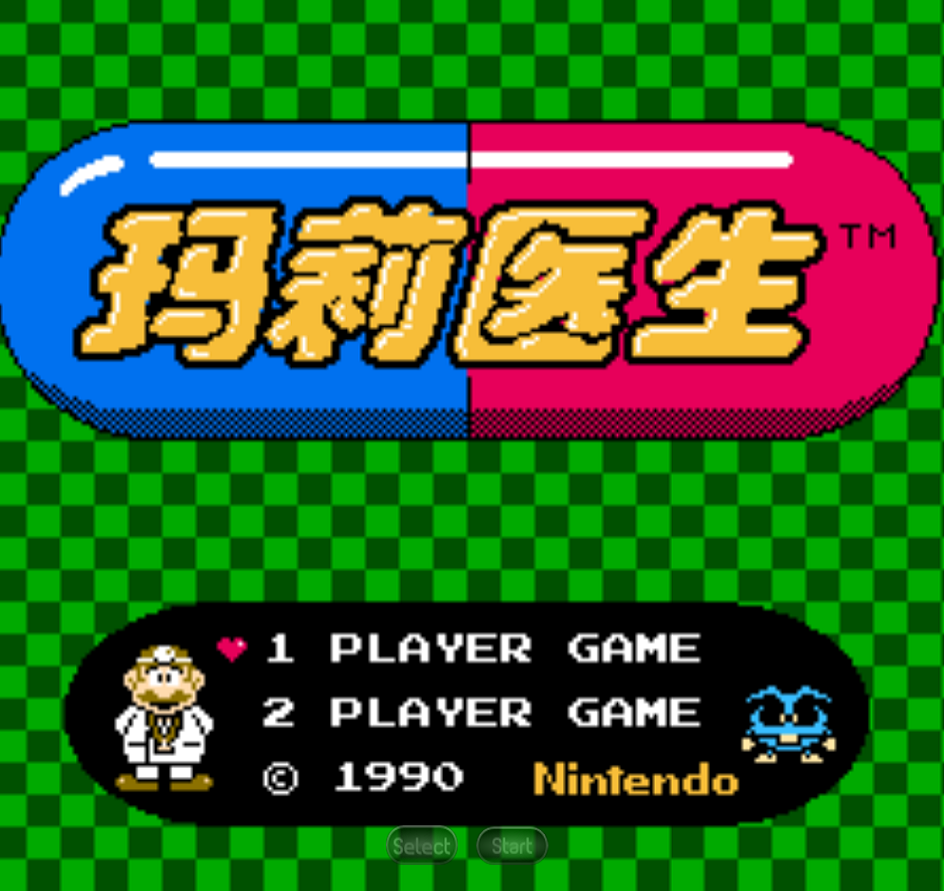 马里奥医生（中文）