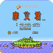 智慧桥 摩艾君