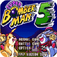 超级炸弹人5 日版