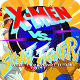 X战警vs街头霸王