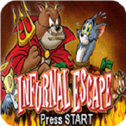 汤姆和杰利 逃出地狱