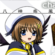 魔法少女奈叶As 王牌之战
