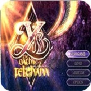 伊苏 菲尔迦纳的誓约